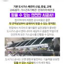 참누리물산 이미지