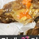 너에게꽃히다