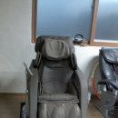 안마보건진료소 이미지