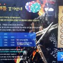 프로 대대 전용클럽 이미지