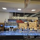 아이피아아시아드점 이미지