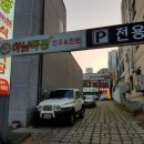 신성목장 이미지