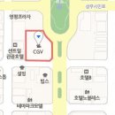 대웅당한방병원 이미지