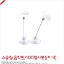 G9023 이미지