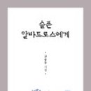 책과나무 이미지