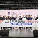 진주 58 일간뉴스경남