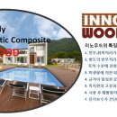 드림아이유치원 이미지