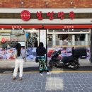 수원-1977 이미지