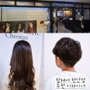 주원지점 이미지