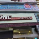 로네과자점 이미지