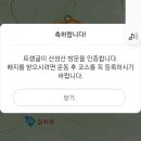 용두골 이미지