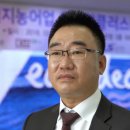 대명2태양광발전소 이미지