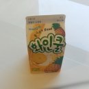화인쿨