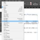 인디자인 이미지