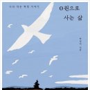 마실호텔 이미지