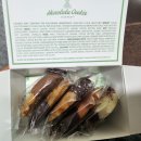 수앤컴퍼니 | 제너럴밀스 시나몬 토스트 크런치 씨리얼(리미티드 에디션)/호놀룰루쿠키 먹방후기