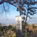 어라하 한옥독채펜션