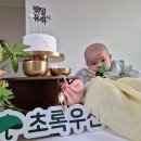 우리또래어린이공원 이미지