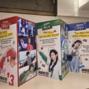 참치오빠 | 와일드씽 후기 참치오빠 팬이지만 말한다 오정세 하드캐리 쿠키비슷무리한건 있음