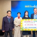 유성어린이집 이미지