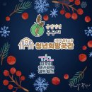 청년희망곳간 사회적협동조합 이미지