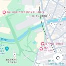 녹수사우나 | 도쿄 온천: 토시마엔 니와노유, 해리포터 스튜디오 일정 후 피로풀기 + 이자카야 토시마엔 타키