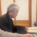 전통명리연구소 종합사주 후기｜40~50페이지 인터넷사주 직접 받아본 솔직 리뷰