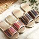 (주)편안한집 이미지