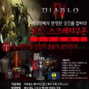 빽다방 대전문지점 이미지