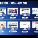 (주)투게임 이미지