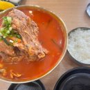 오창뼈짬뽕