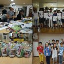 연희 청소년문화의집 이미지