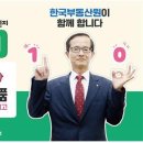 제로쿡