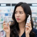 예산제일약국 이미지