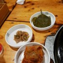 흥부삼겹살 이미지