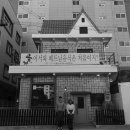 낫낫 이미지