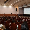 서울부동산중개인 이미지