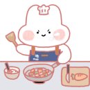 다둥이도시락 네이버블로그