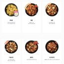가마로강정노원 | 노원역 근처 닭강정 맛집 <가마로강정 노원상계점> 솔직 리뷰 후기!