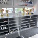 합기도 양우관 용두도장 이미지