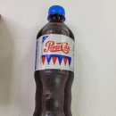 처갓집양념치킨 곡반정점 | 페리카나 메뉴 순살 양념치킨 배달 주문 후기