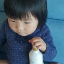 천연아기로션 라무르 페이스 앤 바디로션 바르고 촉촉하게 관리해요