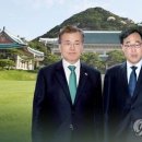 민정여행사