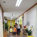 상산초교 병설유치원 이미지