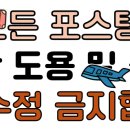 (주)컴프인슈어런스