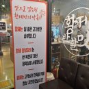 대한화로갈비살 이미지