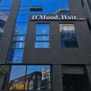 초전편의점 이미지