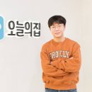 (주)버킷플레이스 이미지