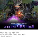 디오에스 이미지