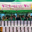 부녀복지 경로당 이미지